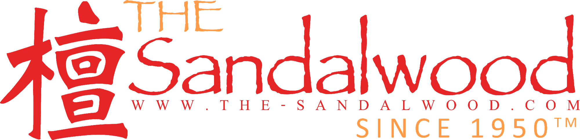 檀 The Sandalwood