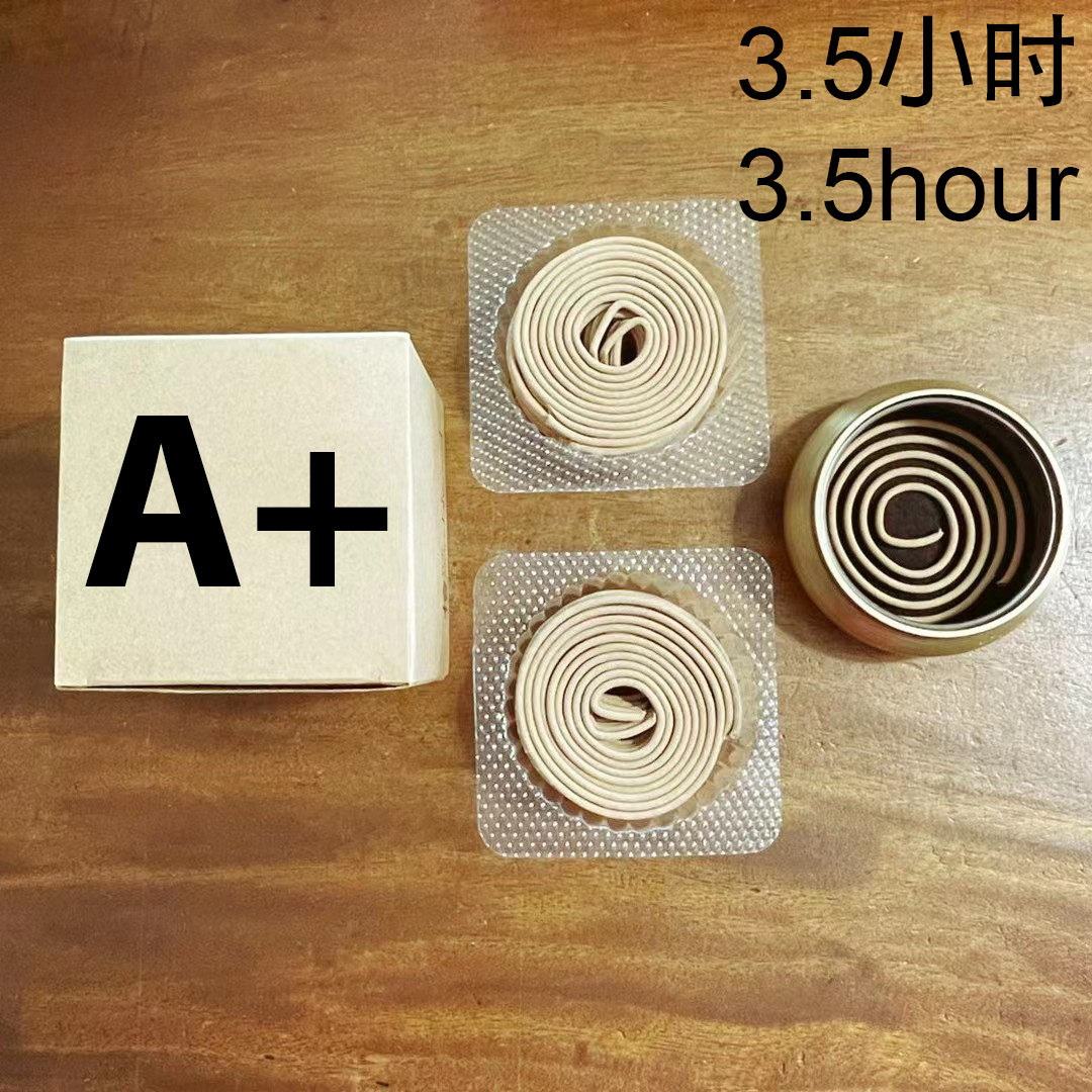 特级盘香 3.5小时<br>Grade A+ Incense Coil 3.5Hr