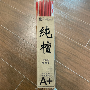 特级大香<br>Grade A+ Large Incense