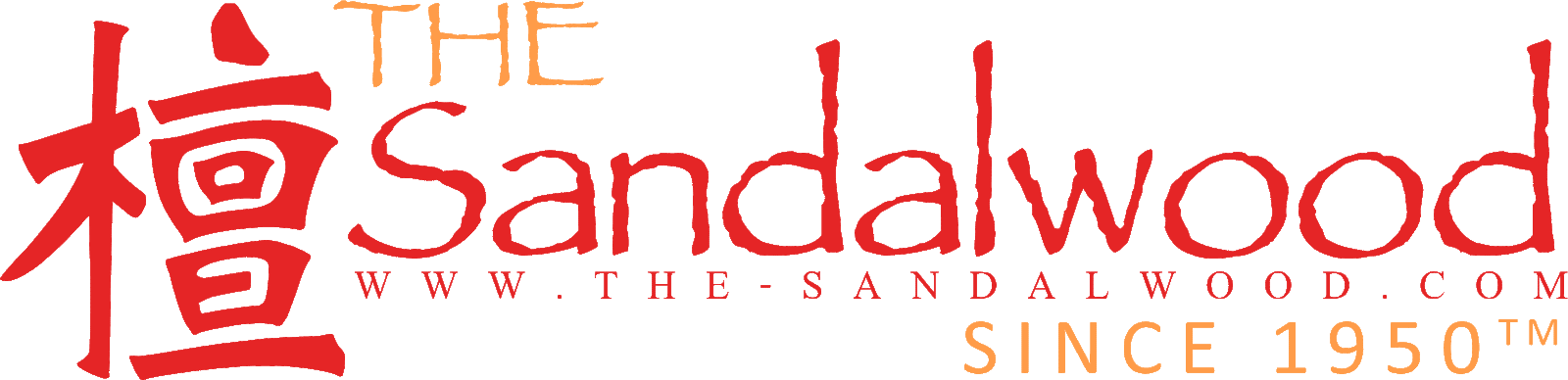 檀 The Sandalwood