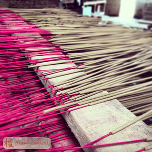 初级小香（手工）<br>Grade C Small Incense （Handmade）