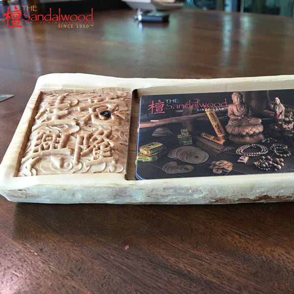 檀香木佛像，礼品 & 印章雕刻定制<br>Sandalwood Statue, Gift & Stamp Craft Custom Made