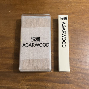 沉香 卧香 <br> Agarwood Bamboo-Less Incense