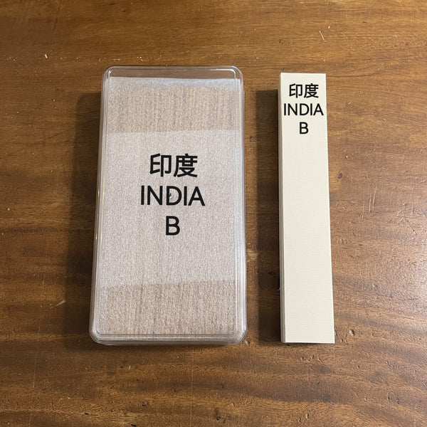 印度檀香 B 卧香 <br> Indian Sandalwood B Bamboo-less Incense