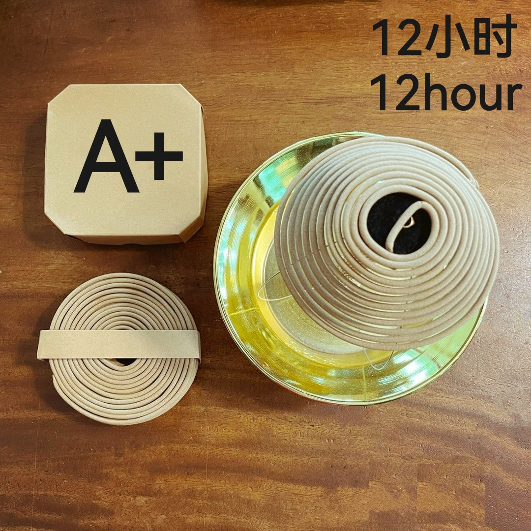 特级盘香 12小时<br>Grade A+ Incense Coil 12Hr