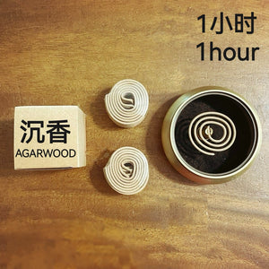 沉香盘香 1小时 <br> Agarwood Incense Coil 1Hr