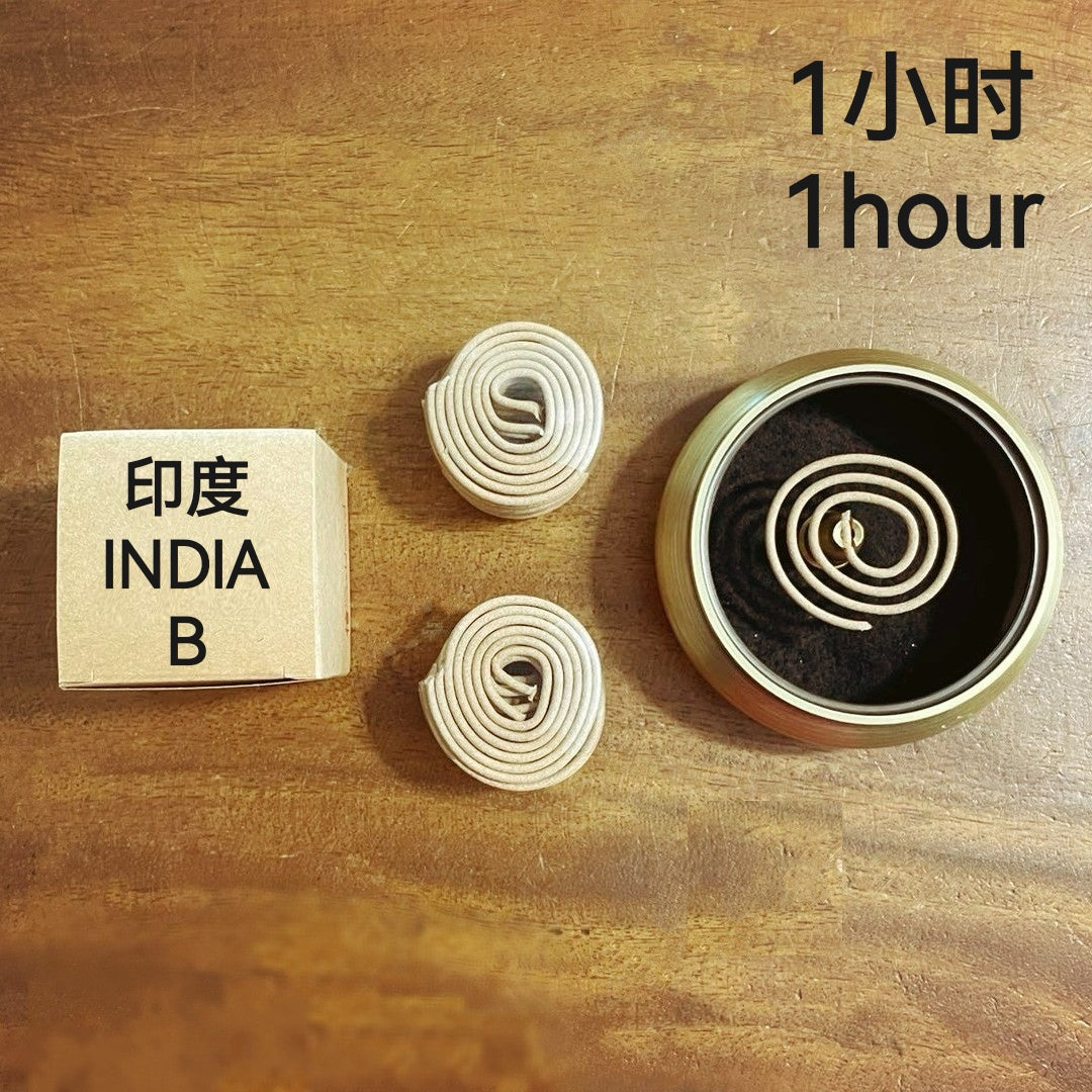 印度檀香 B 盘香 1小时 <br> Indian Sandalwood B Incense Coil 1Hr