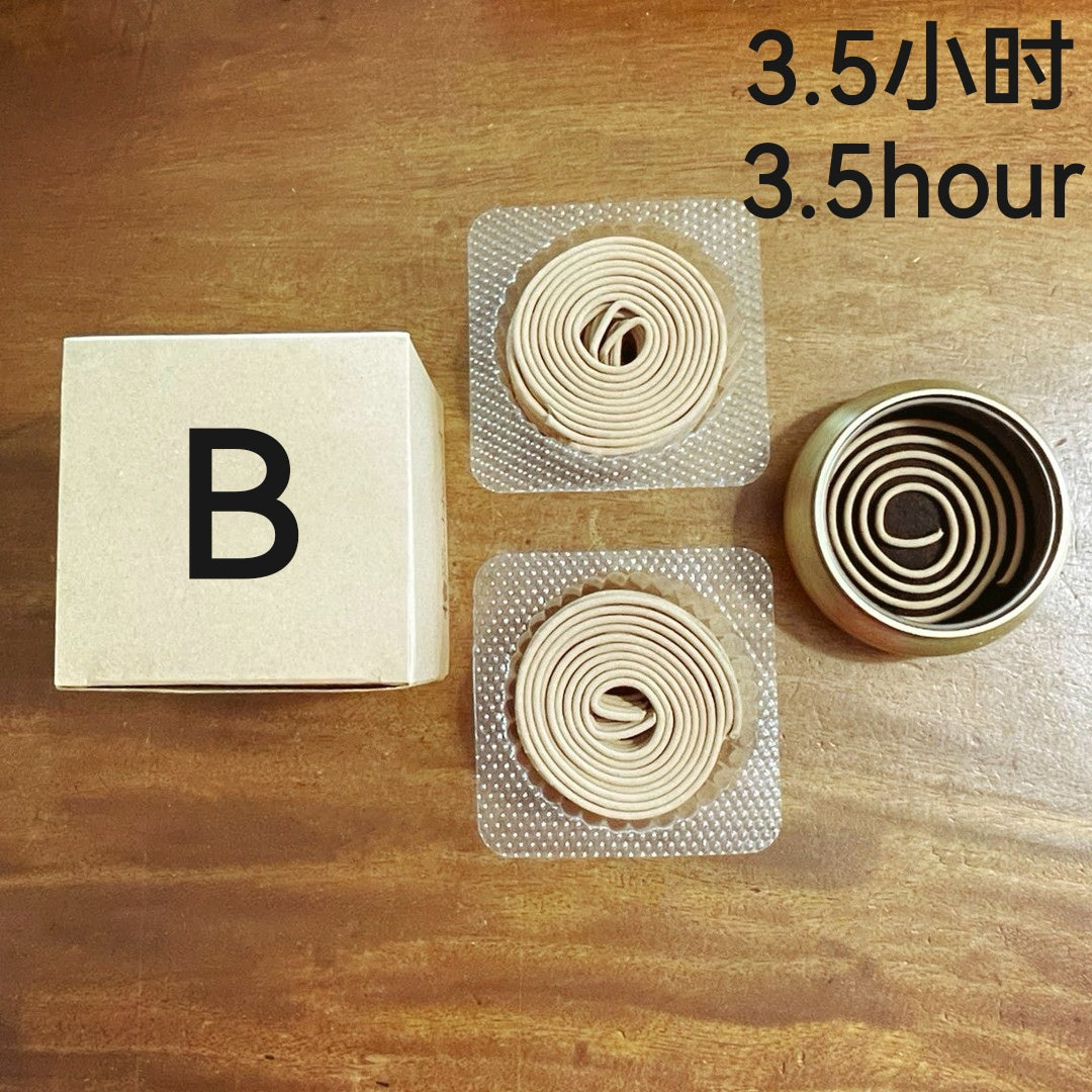 中级盘香 3.5小时<br>Grade B Incense Coil 3.5Hr