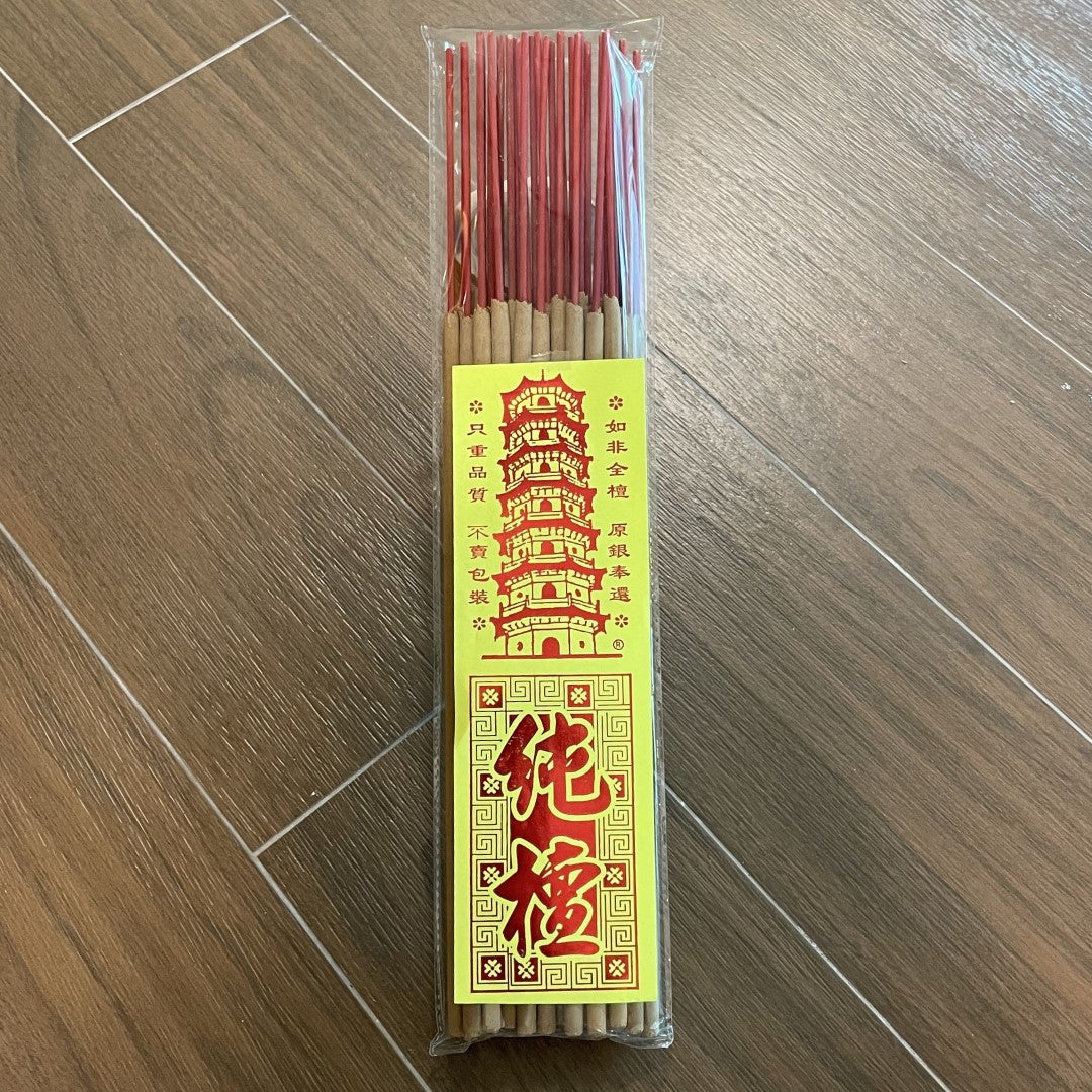 檀The Sandalwood : 初级大香Grade C Large Incense