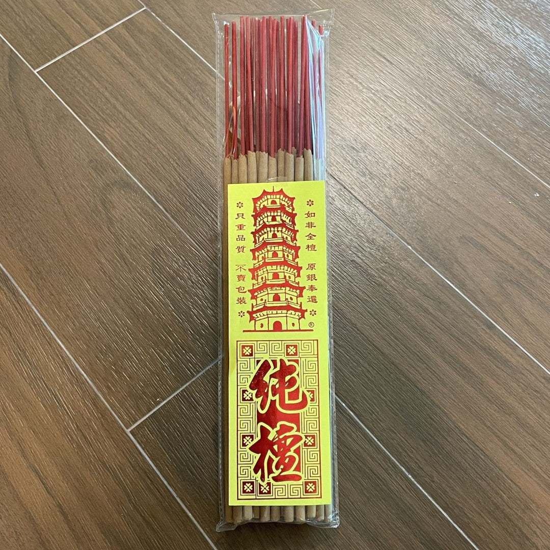 初级大香<br>Grade C Large Incense