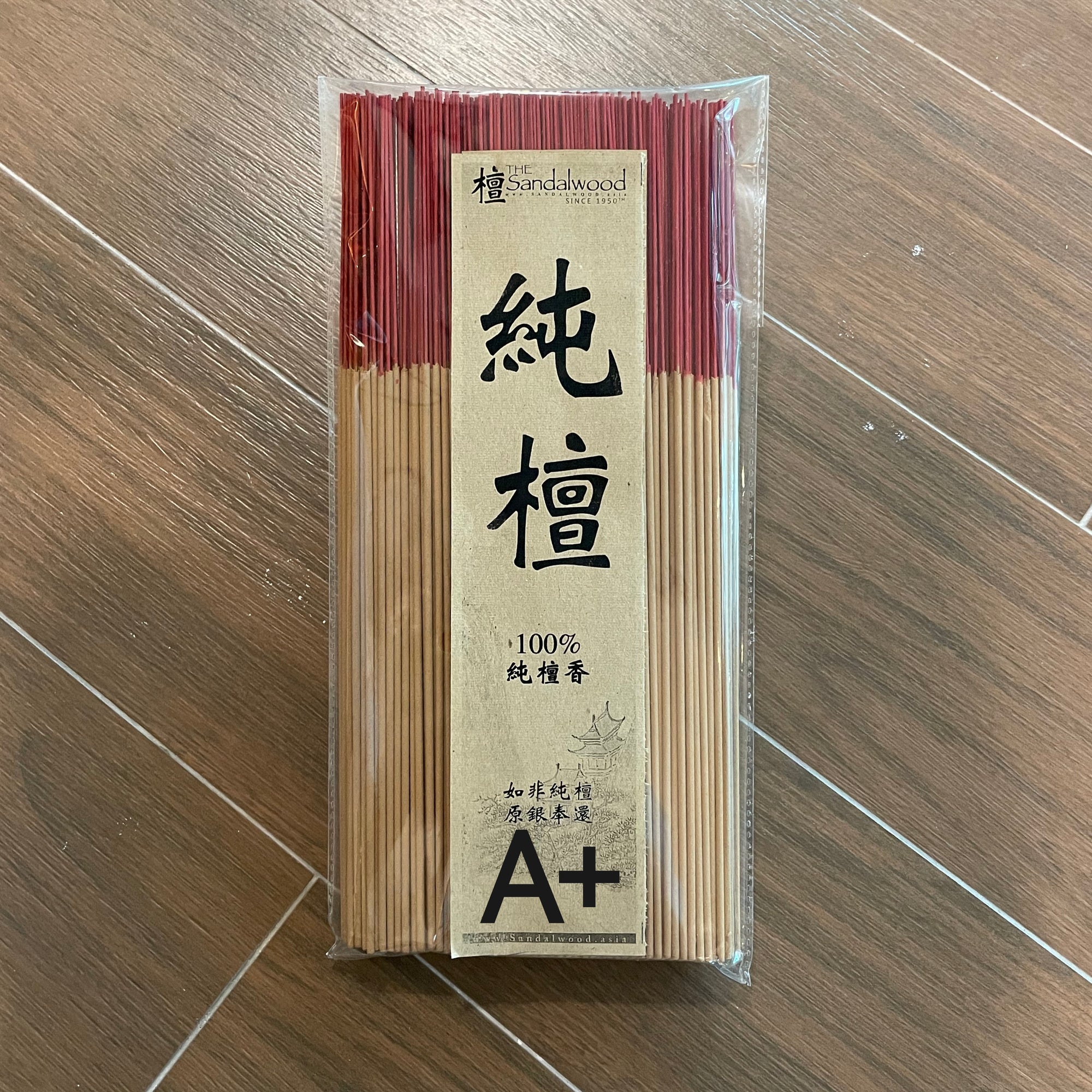 特级小香<br>Grade A+ Small Incense