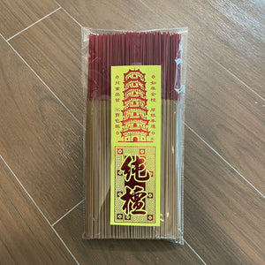 初级小香<br>Grade C Small Incense