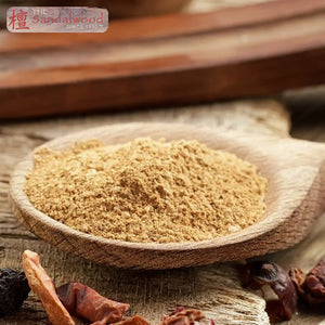 印度檀香粉 <br> Indian Sandalwood Powder